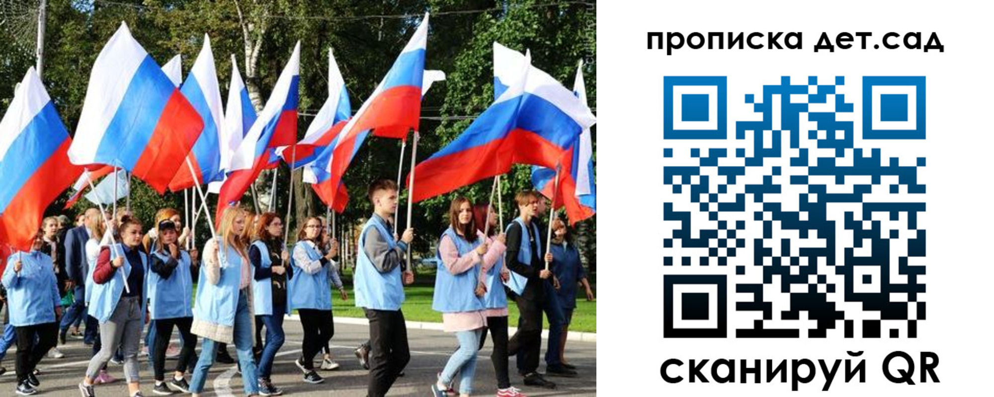 временная регистрация адрес в Морозовске